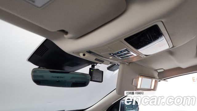 Jaguar XJ 2019 — photo 30
