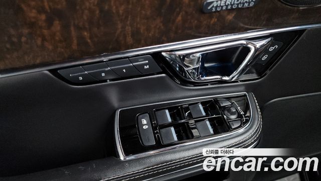 Jaguar XJ 2019 — photo 31