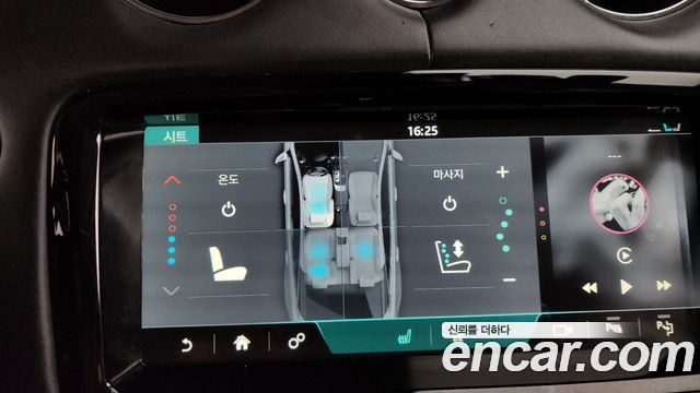 Jaguar XJ 2019 — photo 32