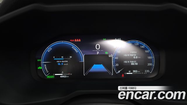 Toyota RAV4 2024 — photo 11