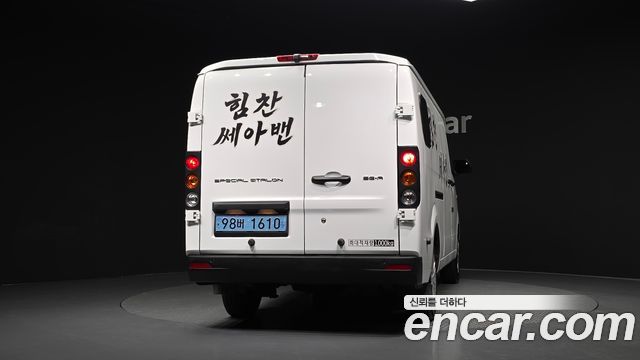 Geely SE-A2 Van 2023 — photo 4