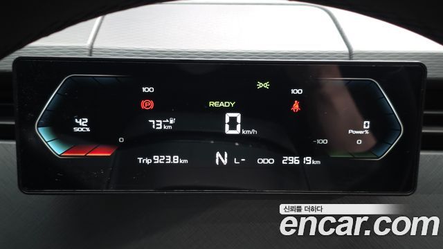 Geely SE-A2 Van 2023 — photo 11