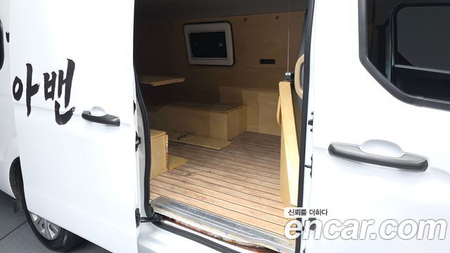 Geely SE-A2 Van 2023 — photo 18