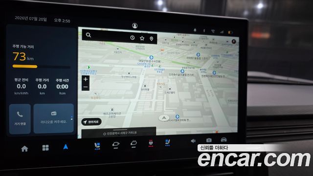 Geely SE-A2 Van 2023 — photo 20