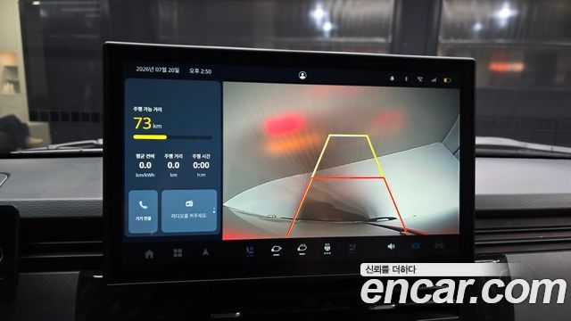 Geely SE-A2 Van 2023 — photo 21