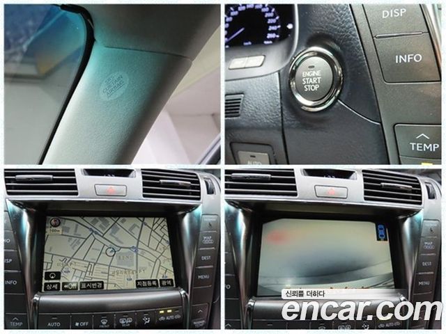 Lexus LS 2008 — photo 17
