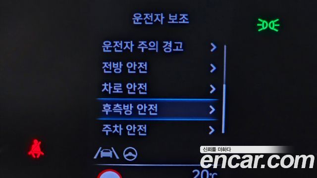 Hyundai Staria 2022 — photo 30