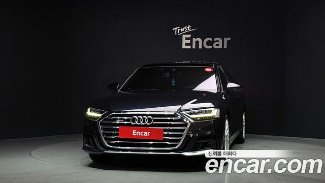 Audi A8 2021 — photo 3