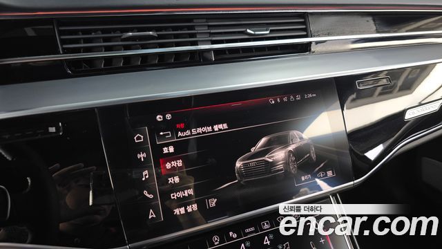 Audi A8 2021 — photo 34