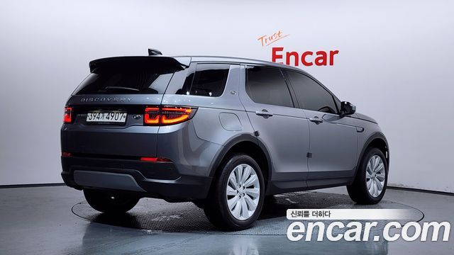Land Rover Discovery Sport 2020 — photo 2