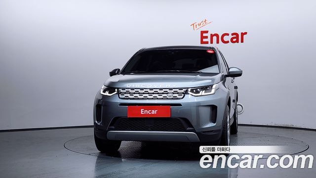 Land Rover Discovery Sport 2020 — photo 3