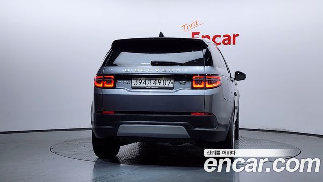 Land Rover Discovery Sport 2020 — photo 4