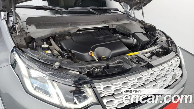 Land Rover Discovery Sport 2020 — photo 6