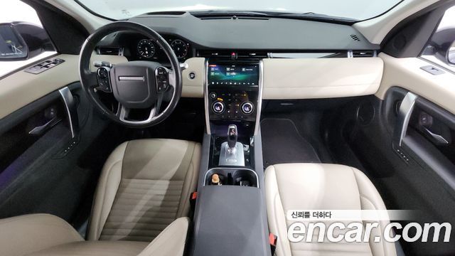 Land Rover Discovery Sport 2020 — photo 10