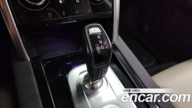 Land Rover Discovery Sport 2020 — photo 12