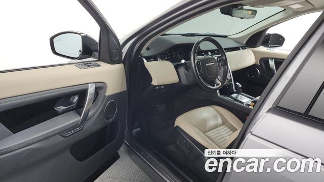 Land Rover Discovery Sport 2020 — photo 13