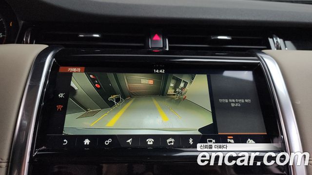 Land Rover Discovery Sport 2020 — photo 20