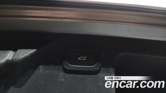 Land Rover Discovery Sport 2020 — photo 24