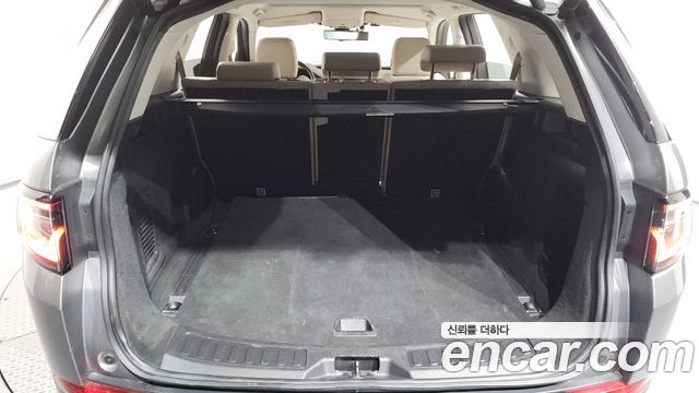 Land Rover Discovery Sport 2020 — photo 25
