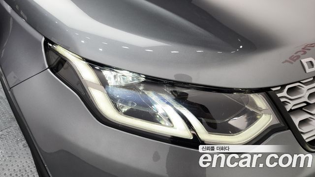 Land Rover Discovery Sport 2020 — photo 8