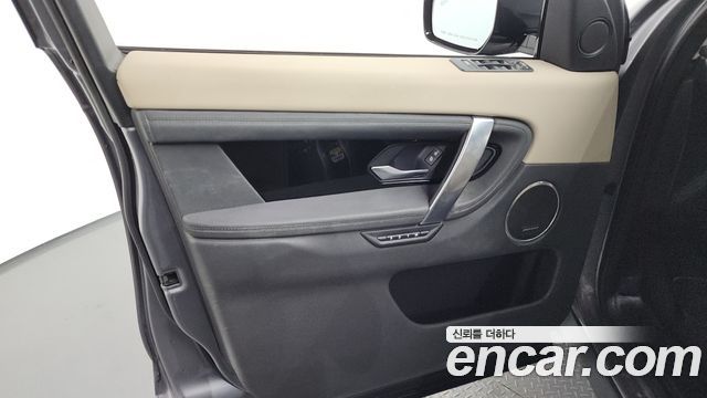 Land Rover Discovery Sport 2020 — photo 14
