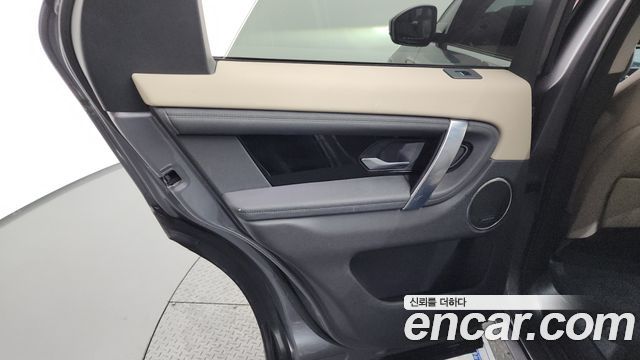 Land Rover Discovery Sport 2020 — photo 15