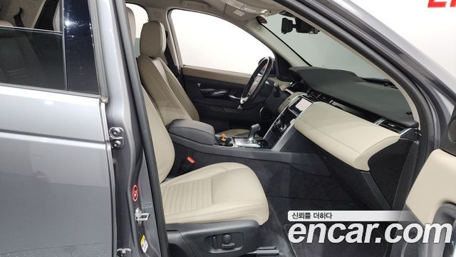 Land Rover Discovery Sport 2020 — photo 16
