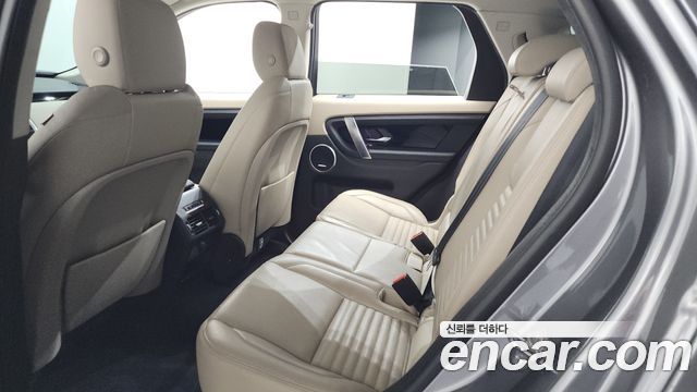 Land Rover Discovery Sport 2020 — photo 28