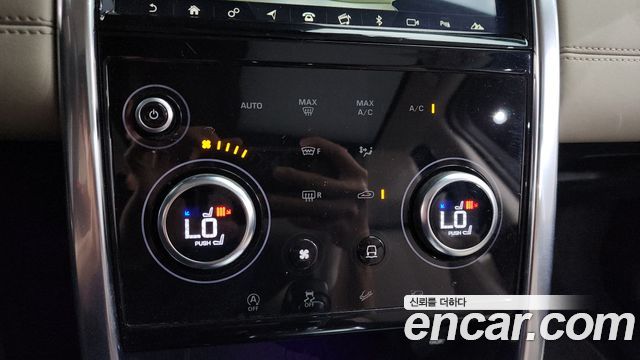 Land Rover Discovery Sport 2020 — photo 33