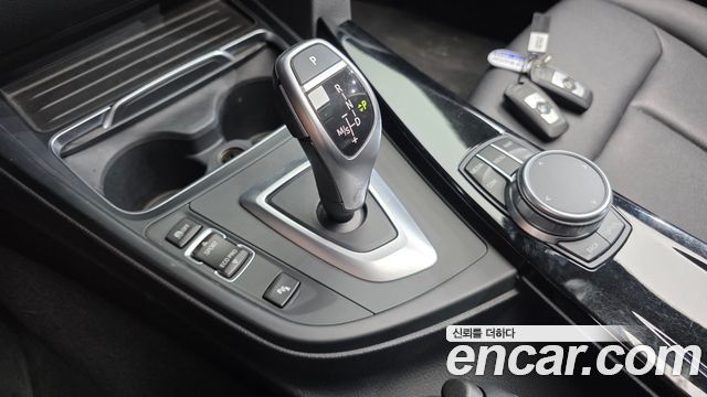 BMW Gran Turismo 2020 — photo 9