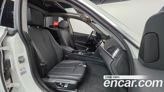 BMW Gran Turismo 2020 — photo 10