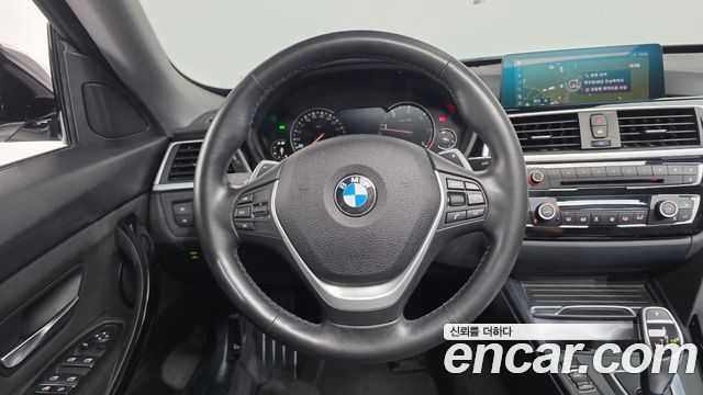 BMW Gran Turismo 2020 — photo 14
