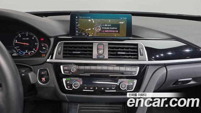 BMW Gran Turismo 2020 — photo 15