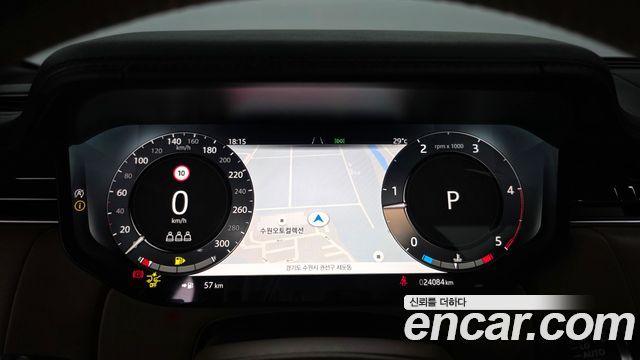 Land Rover Range Rover 2025 — photo 8