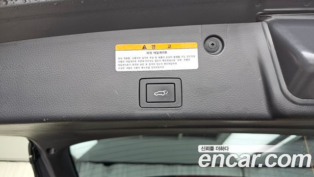 Hyundai Veracruz 2014 — photo 29