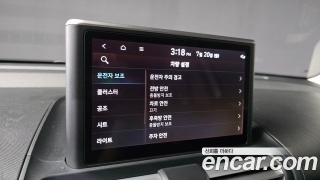 Hyundai Casper 2023 — photo 24