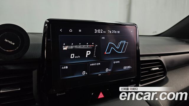 Hyundai Veloster 2021 — photo 30