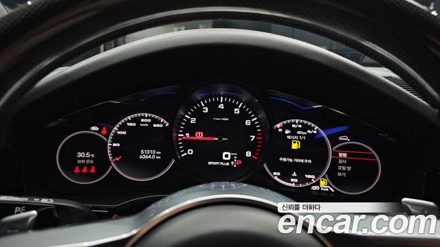 Porsche Cayenne 2022 — photo 11