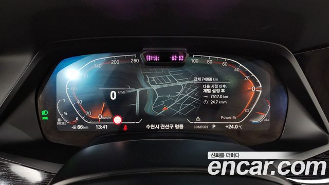 BMW X7 2022 — photo 11