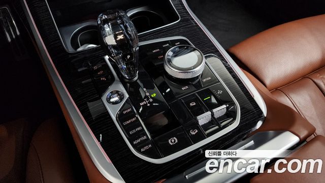 BMW X7 2022 — photo 12