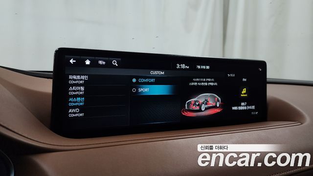 Genesis G80 2022 — photo 33