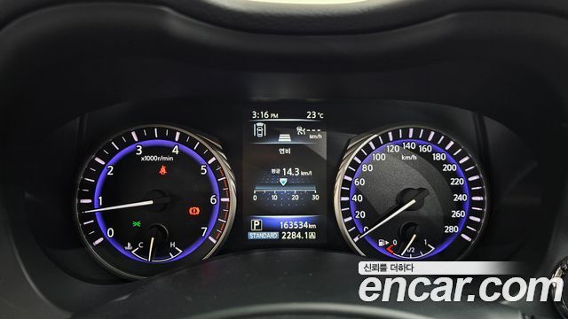 Infiniti Q50 2014 — photo 8