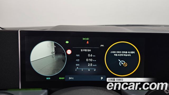 Hyundai Sonata 2026 — photo 11