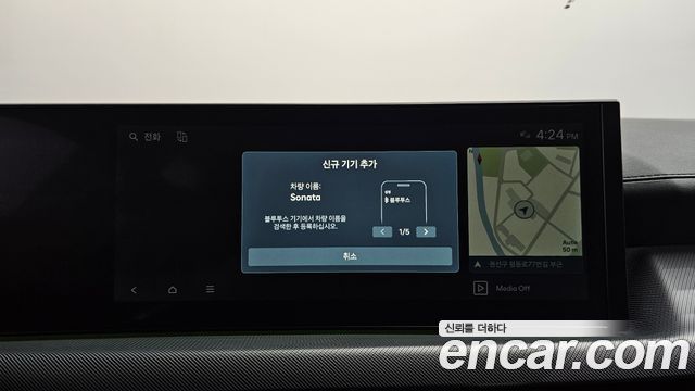 Hyundai Sonata 2026 — photo 31