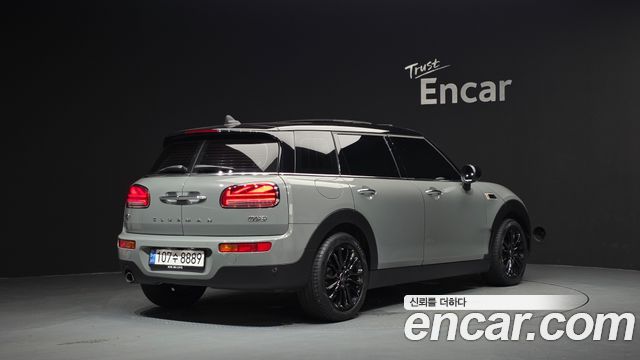 Mini Clubman 2022 — photo 2