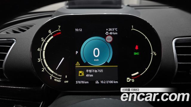 Mini Clubman 2022 — photo 11