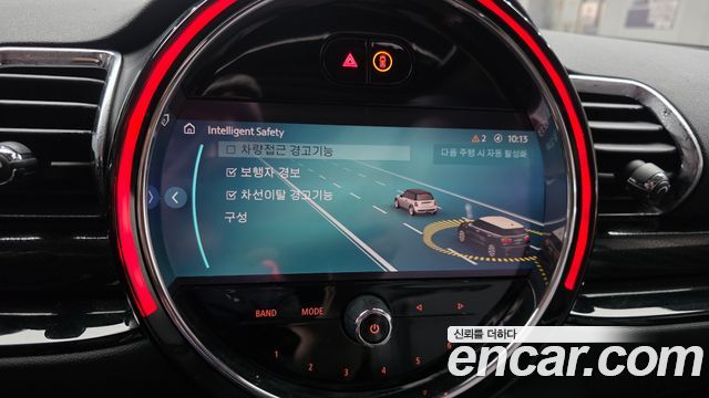 Mini Clubman 2022 — photo 31