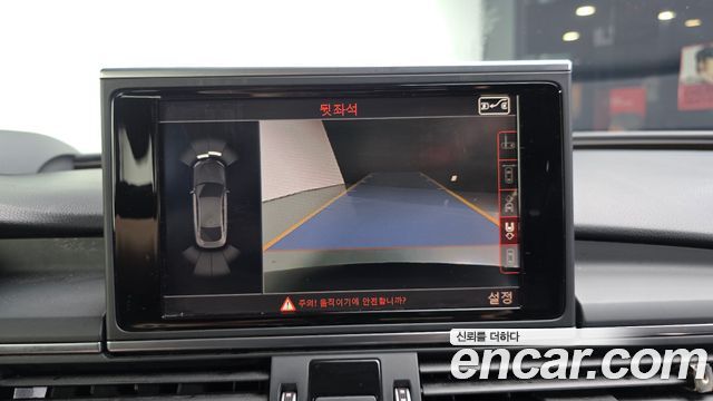 Audi A7 2016 — photo 15
