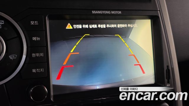 KG Mobility KORANDO 2014 — photo 16