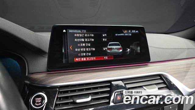 BMW 5-Series 2018 — photo 16